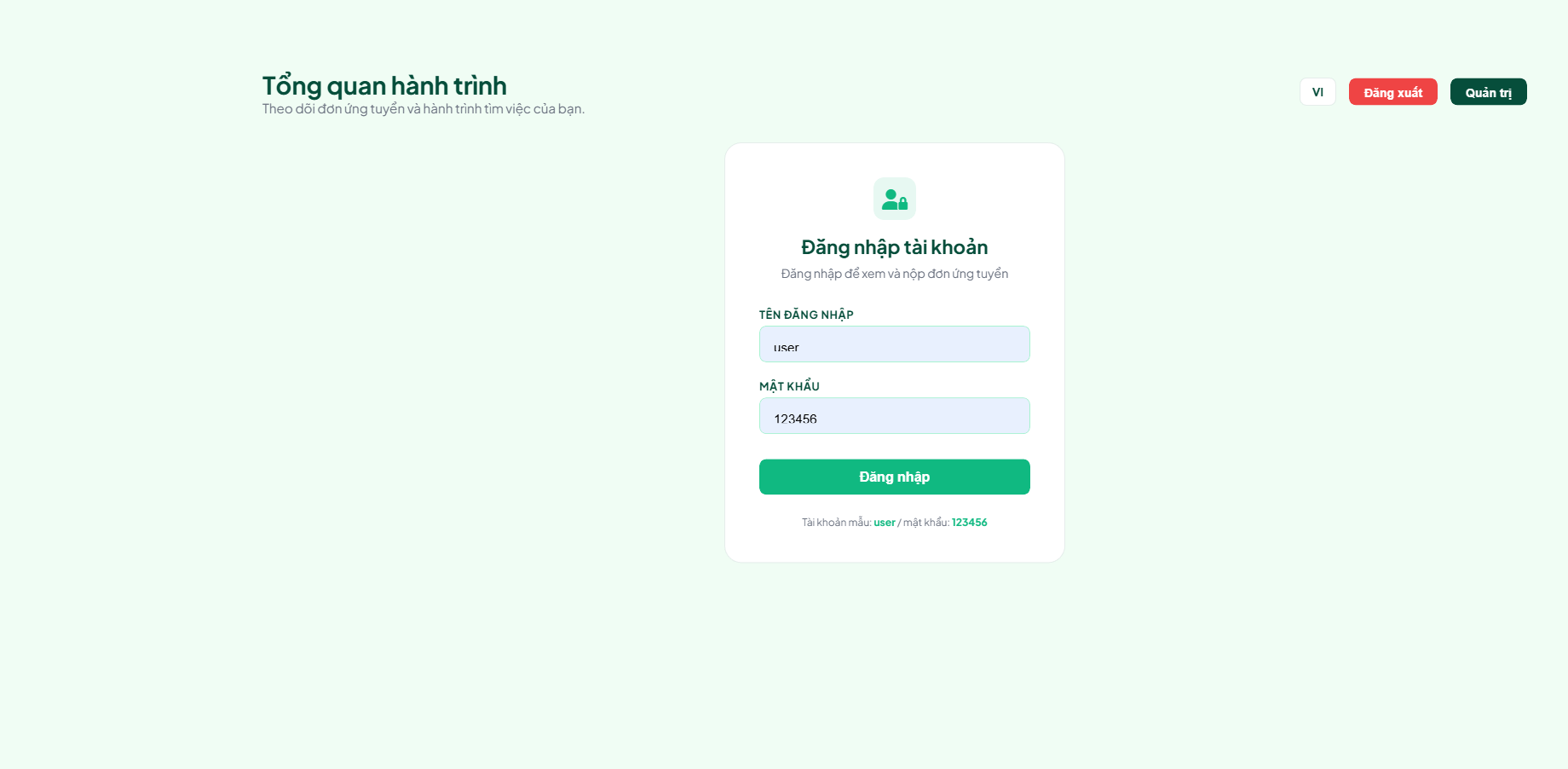 Job application portal