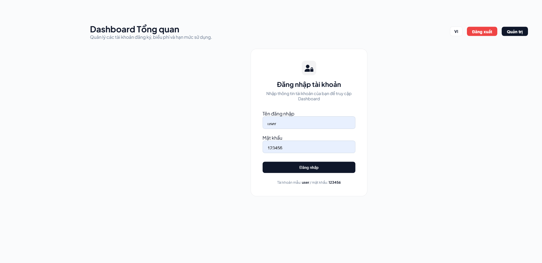 SaaS pricing portal