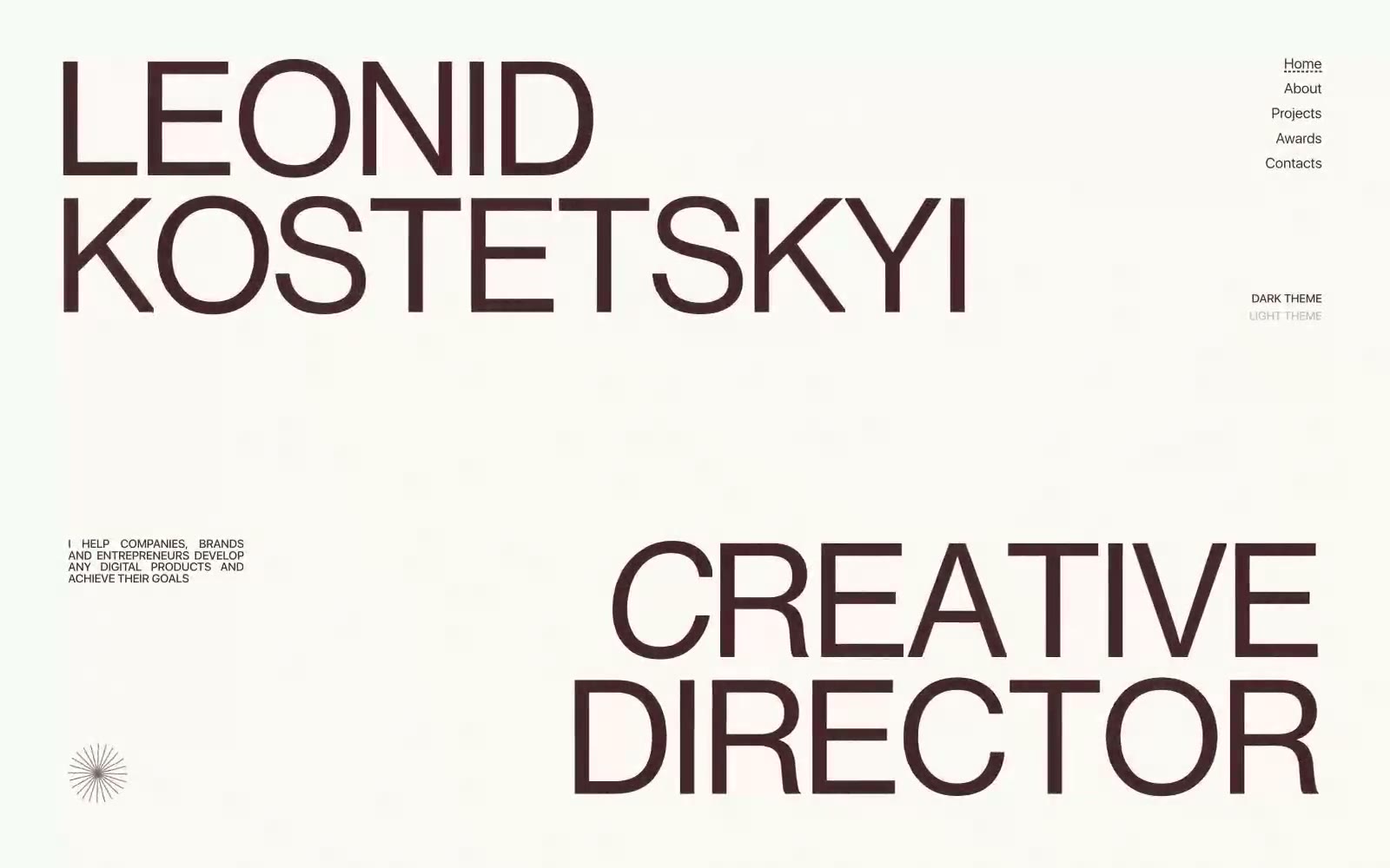 Leonid Kostetskyi