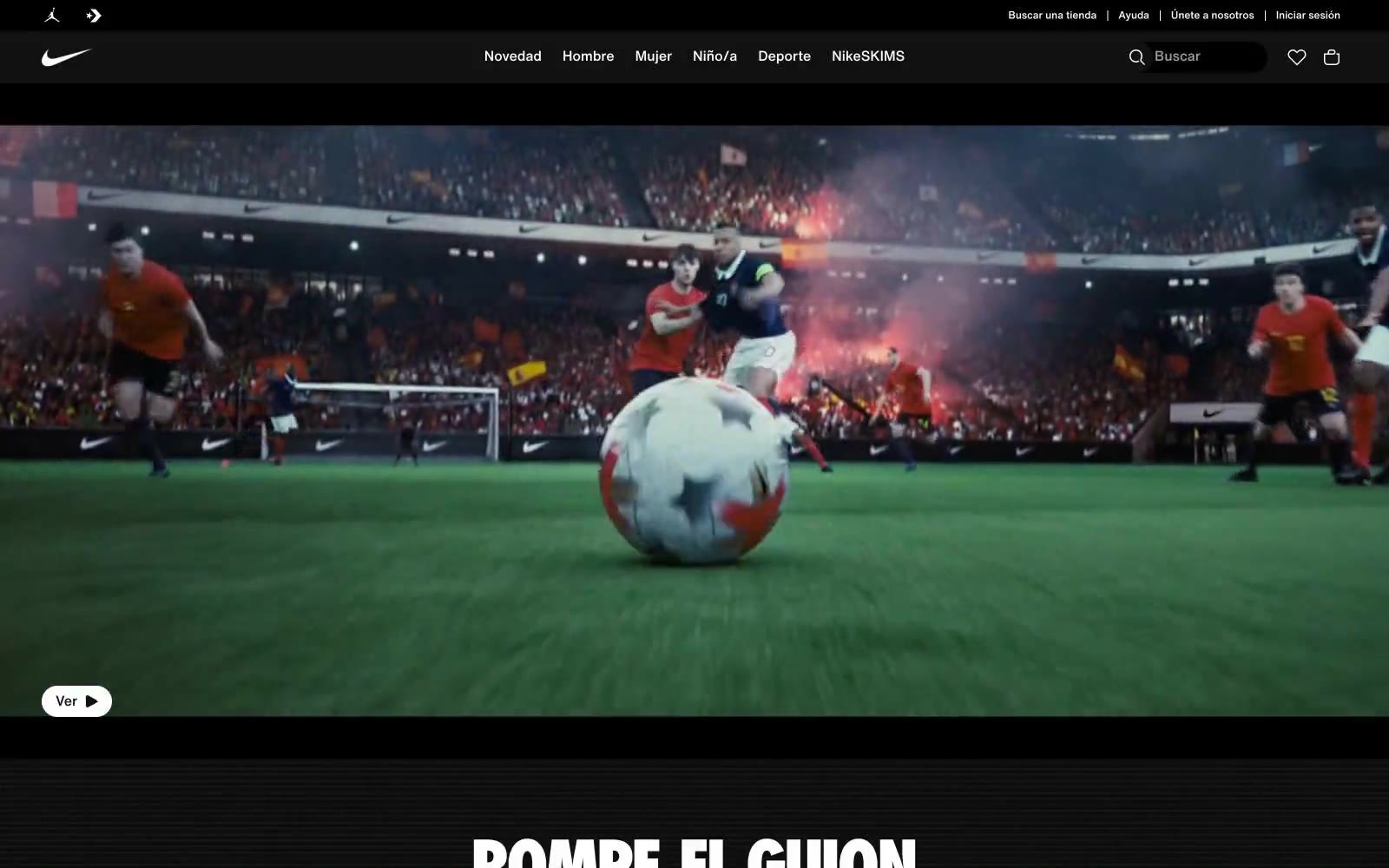 Nike.com